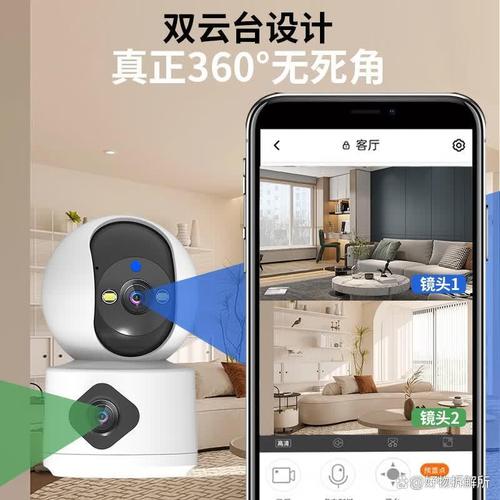 摄像头牌子高性价比推荐哪些?选择优质智能监控设备指南